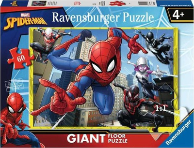Puzzle për dysheme Ravensburger Spiderman, 60 copa, gjigand, shumëngjyrësh