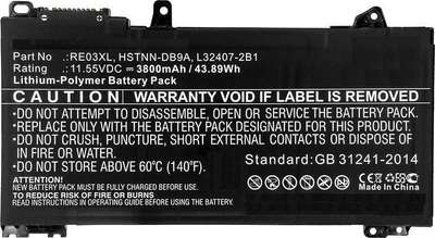 Bateri laptopi CoreParts MBXHP-BA0213, për HP ProBook 430 G6