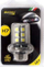 Llambë makine Bottari LED H7, 12V, dritë e bardhë