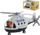 Lodër helikopter Polesie Alfa, e hirtë