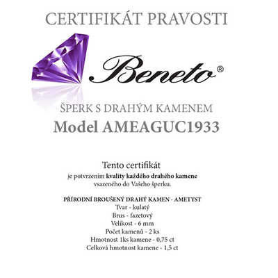 Vathë Beneto Exclusive AMEAGUC1933