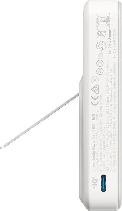 Power bank Anker 633 Magnetic Wireless, 10000mAh, 15W, i bardhë