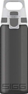 SIGG Shishe Uji 0.6L, gri