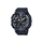 Orë dore për meshkuj Casio MCW-200H-1AVDF