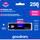 Disk SSD GoodRam PX500 gen.2, 256GB, M.2 2280 PCI-E x4 Gen3 NVMe