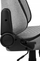 Karrige gaming Aerocool Crown AeroWeave, mban deri n 150 kg, krahë 2D, gri