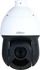 Kamerë IP PTZ Dahua SD49216DB-HNY, 2MP, zmadhim 16x, e bardhë