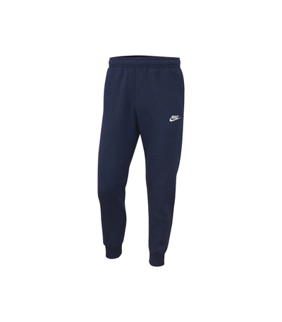 Trenerka Të Poshtme për Meshkuj, NIKE - BV2671-410