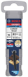 Фреза Форстнер Bosch Accessories 2608901824, дијаметар 15 mm, должина 88 mm