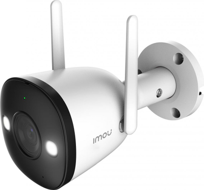 Kamerë IP Imou Bullet 2 IPC F22FEP, 1080P Full HD, Wi Fi, e bardhë