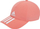 Kapelë bejsbolli adidas AR Bb W HD7245, pambuk, e rregullueshme, portokalli