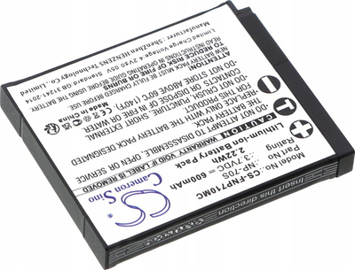 Bateri për kamera Cameron Sino NP-70S, 600mAh, 3.7V, e zezë