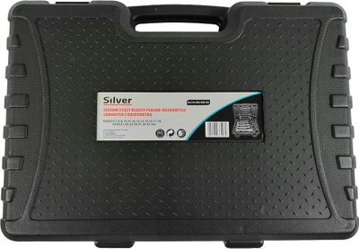 Сет клучеви Silver EXSK-022-02, 22 парчиња, флексибилна глава, сребрен