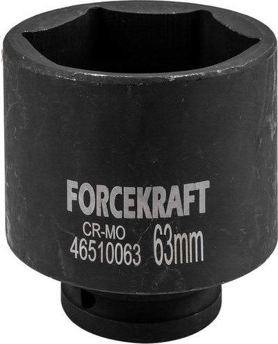 Çelës goditës Forcekraft 3/4", 63mm, profil 6 këndor, i zi