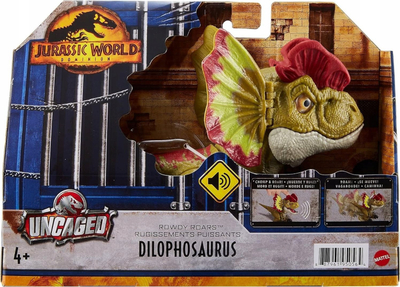 Lodër dinozaur Mattel Jurassic World Dilophosaurus, elektronik me zë dhe lëvizje, 18 cm, shumëngjyrëshe