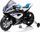 Motoçikletë elektrike për kalamaj 3Z BMW HP4, ride on, e bardhë