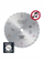 Disk sharrë Freud LU1I, 300mm, 96 dhëmbë, krom argjendi