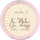 Iluminues fytyre Lovely Gold Goddess Face Illumination 02, 6 g