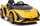 Електрична кола за деца Inna Lamborghini Sian, 110x58x32cm, 16kg, жолта