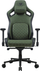 Karrige gaming COUGAR Defensor S, krahë 4D, deri 150kg, jeshile ushtarake