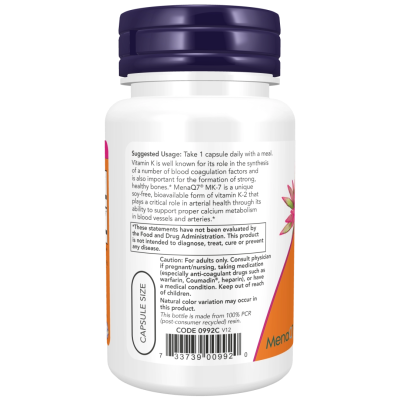Vitamin K2 MK-7 100 mcg NOW Foods, 60 kapsula