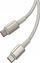 Kabllo karikimi Baseus Tungsten Gold, Type C në Type C, 100W, 1m, e bardhë