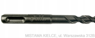 Spiralë betoni Bosch SDS-Plus, 6.5mm, 110mm, gri
