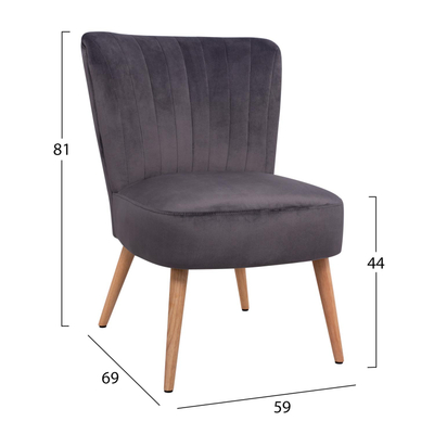 Karrige Carissa 59×69×81 cm (HM8404.01), gri