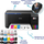 Printer Epson EcoTank All-In-One L3251 (C11CJ67406), i zi