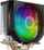 Ftohës SilentiumPC Spartan 5 MAX ARGB (SPC323)