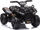 Motori elektrik për fëmijë JS320, quad, i zi