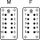 Inserte konektori femër LAPP EPIC H-A 10 BS, 10P+PE, 16A 250V, gri