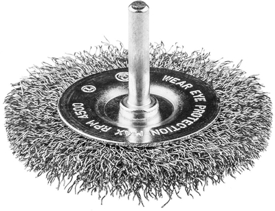 Furçë disk teli INOX, 75mm, bosht 6mm, metalike