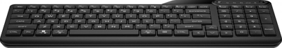 Tastierë HP, numerike, wireless, UK, e zezë