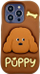Këse telefoni 3D Puppy me mbajtëse, për iPhone 15 Pro, silikoni