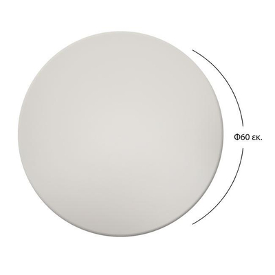 Pllakë tavoline Werzalit Table Top, rrethore 60 cm, për ambiente të jashtme, e bardhë
