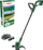 Kositëse bari Bosch EasyGrassCut 18V-26, pa kabllo, 18V, jeshile
