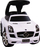 Makina lodër shtytëse Multistore Mercedes SLS, Ride-on për kalamaj, timon me melodi, e bardhë