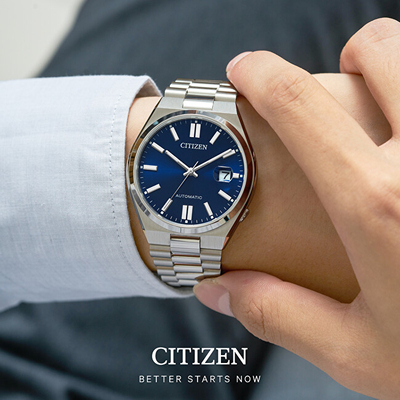 Orë dore Citizen Tsuyosa Automatic NJ0150-81L