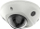 Kamerë sigurie Hikvision DS-2CD2543G2-IWS, 4MP, Wi-Fi, e bardhë