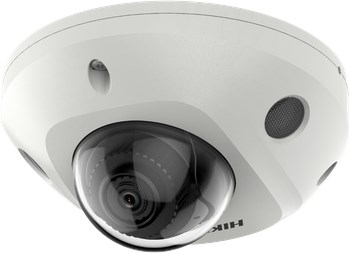 Kamerë sigurie Hikvision DS-2CD2543G2-IWS, 4MP, Wi-Fi, e bardhë