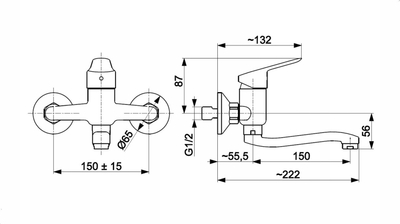 Чешма за умивалник KFA Fittings Sparc 5410‑810‑81, ѕидна, црна