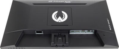 Monitor gaming iiyama G-MASTER G2445HSU-B2, 24", 100Hz, i zi