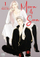 Moon & Sun Vol 1 - Akane Abe