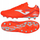 Këpucë futbolli Joma Aguila 2507 FG M, për bar natyral, për burra, portokalli