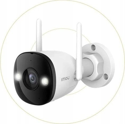 Kamerë IP IMOU Bullet 3 IPC-S3EP-3M0WE, 3MP, Wi‑Fi, e bardhë