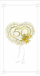 Kartolinë G06 Anniversary, 25 vjet, 10x23 cm, me zarf