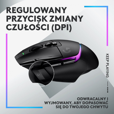 Maus Logitech G502 X Plus (910-006162), i zi