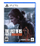 Videolojë Sony PlayStation5 Last Of Us: Part 2