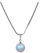 Qafore Troli, Iridescent Light Blue, 47 cm